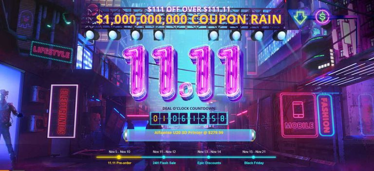 Promocja w sklepie GearBest z okazji 11.11