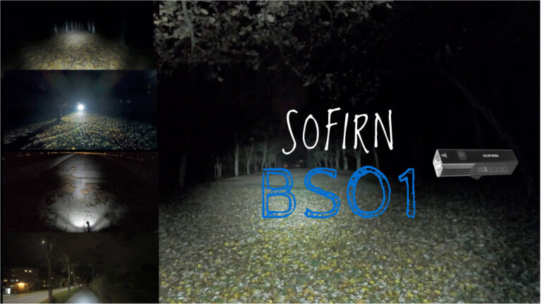 Recenzja lampki rowerowej Sofirn BS01